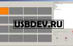Phison st tool как пользоваться