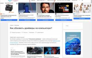 Где хранятся url адреса найденные краулерами