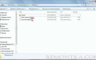 Enqueue in kmp как изменить формат