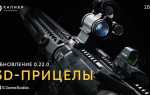 Как защитить 3d модель от копирования