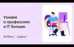 Где брать заказы на программирование