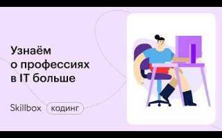 Где брать заказы на программирование