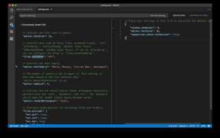 Как открыть терминал в vs code