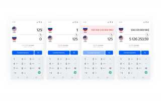 Где лучше учиться на андроид разработчика