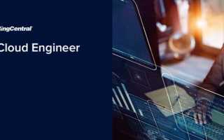 Cloud engineer что это