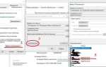 Как настроить проброс смарт карт rdp