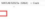License manager error 8 matlab как исправить