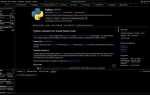 Как выбрать язык программирования в visual studio code