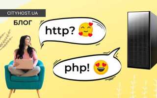 Как расшифровать https трафик