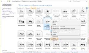 Как увеличить шрифт в markdown