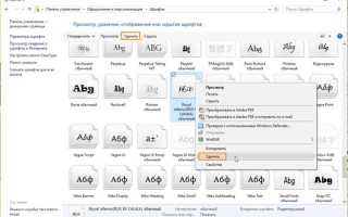 Как увеличить шрифт в markdown