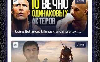 Televzr что это за программа