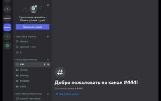 Как привязать стим к ютубу