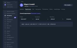 Как обновить phpmyadmin в openserver