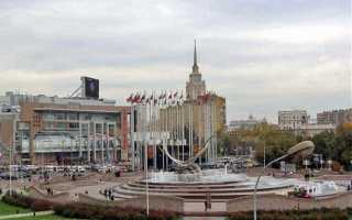 Europe moscow что это