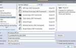 Ef core как получить iwebhostenvironment в модели