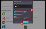 Pr connect reset error firefox как исправить