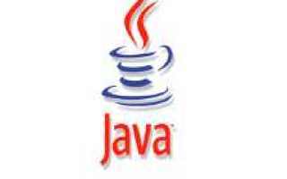 Newinstance java что это