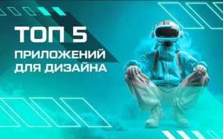 Какая графика преимущественно используется в vr приложениях
