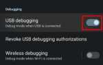 Device null not found adb что делать