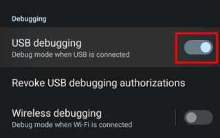 Device null not found adb что делать