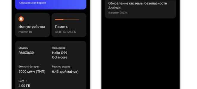 Как модифицировать приложение андроид