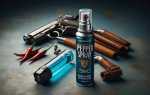 Для чего нужен pepper spray в гренни