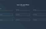 Как вставить иконку в input