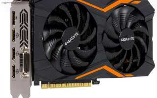 Сколько мониторов поддерживает gtx 1050 ti