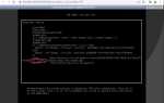 Как выйти из root в ubuntu