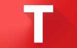 Textmaker что это за программа
