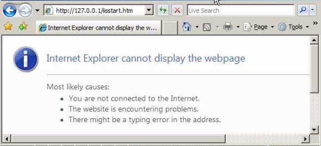Исключение во время запроса webclient как исправить