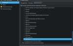 Как отключить kwallet в kde