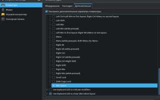 Как отключить kwallet в kde