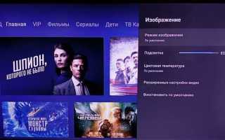 Почему в ютубе черный экран а звук есть