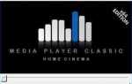 Как отключить субтитры в media player classic