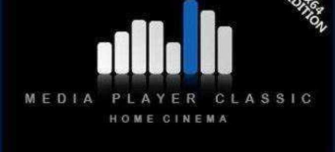 Как отключить субтитры в media player classic