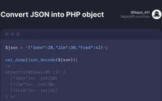 Как передать дату в json