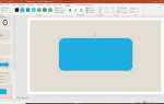 Как красиво вставить картинку в powerpoint