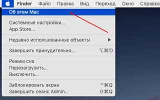 Fedora как удалить программу