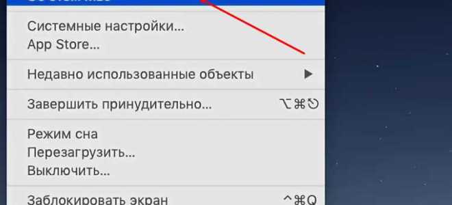 Fedora как удалить программу