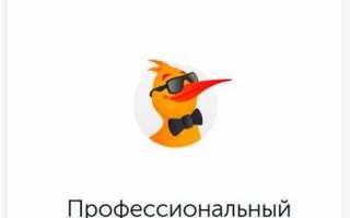 Почему киви не принимает паспортные данные