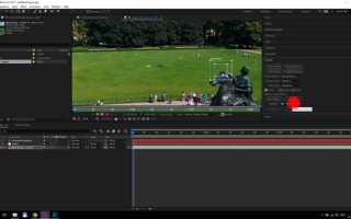 Как использовать файлы ffx в after effects