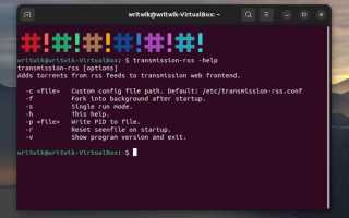 Как установить transmission на linux