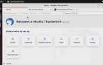 Thunderbird как сохранить всю почту на компьютере