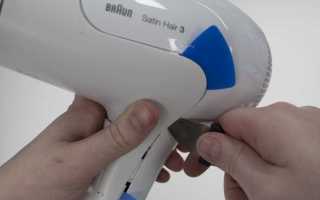 Как разобрать фен braun satin hair 5