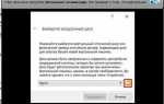 Интерфейс паравиртуализации virtualbox что это
