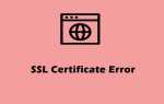 No required ssl certificate was sent как исправить