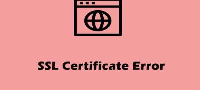 No required ssl certificate was sent как исправить