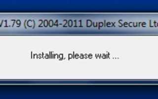 Sptd for windows что это